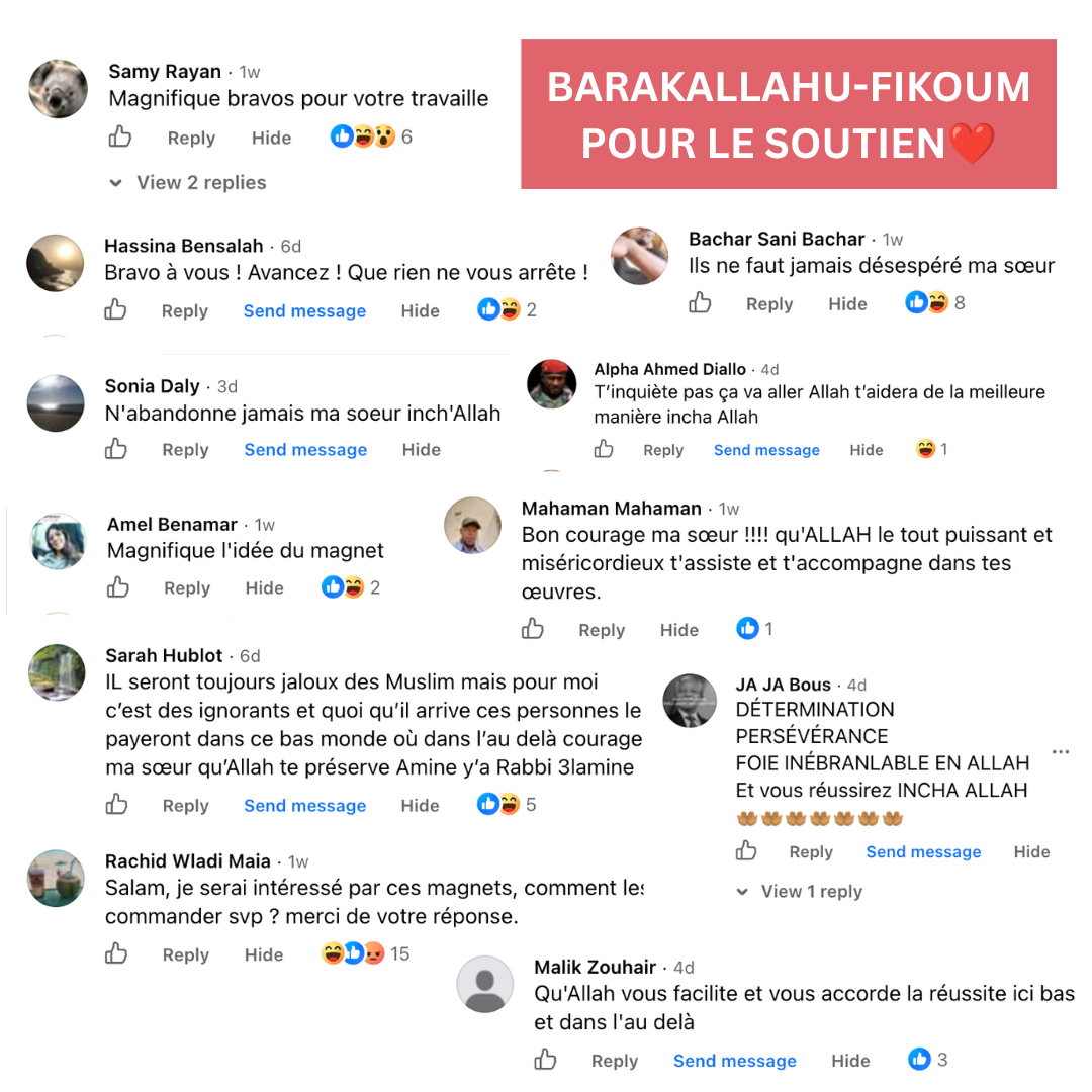 Magnet ADHKAR Sommeil
