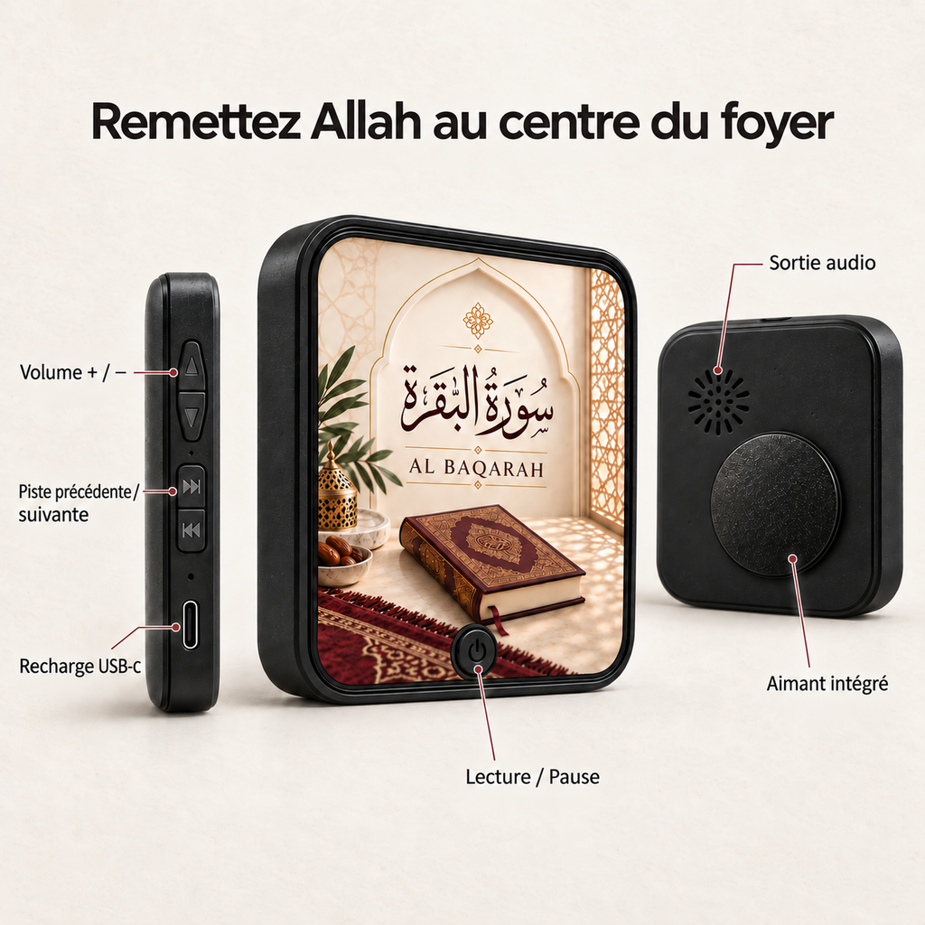 Magnet ADHKAR Sommeil