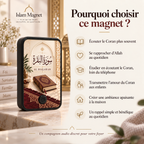 Magnet ADHKAR Sommeil